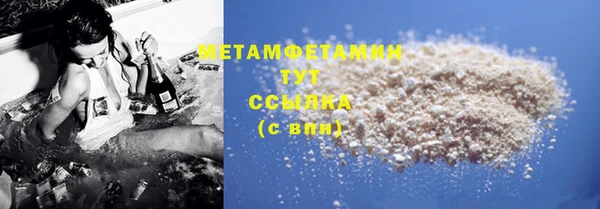 2c-b Баксан