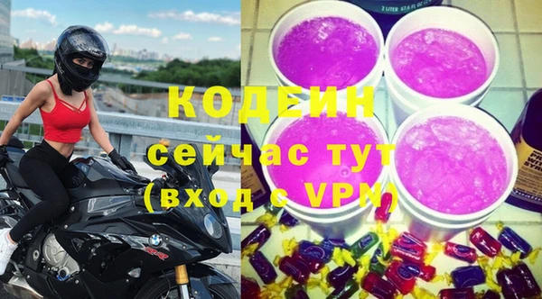 2c-b Баксан