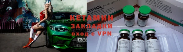 круглые Балабаново