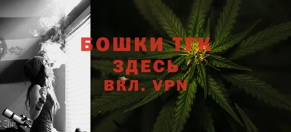 2c-b Баксан