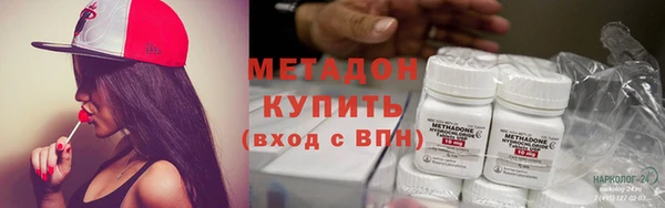 2c-b Баксан