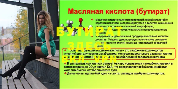 круглые Балабаново