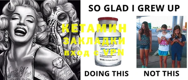 круглые Балабаново