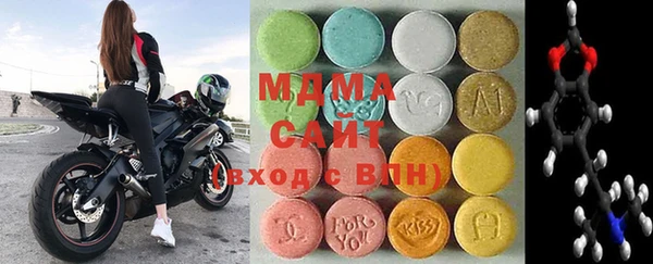 2c-b Баксан